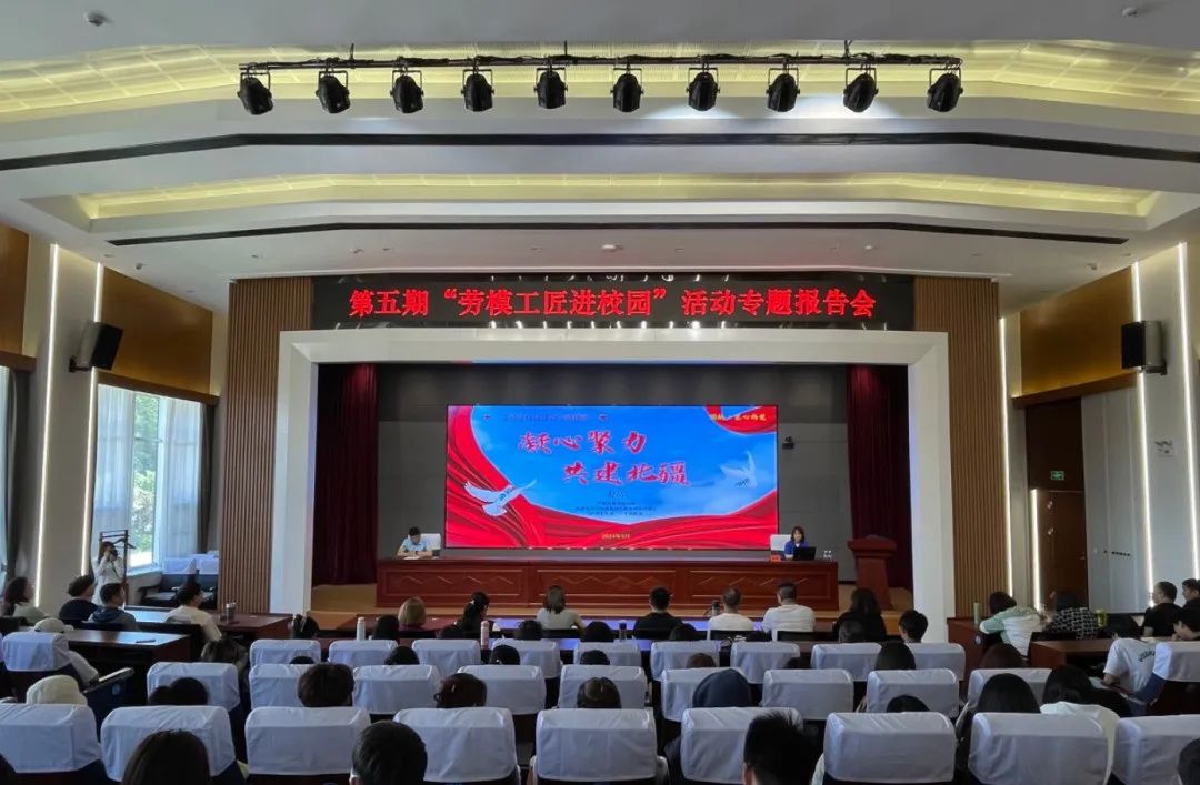 雷竞技raybet官方平台官网