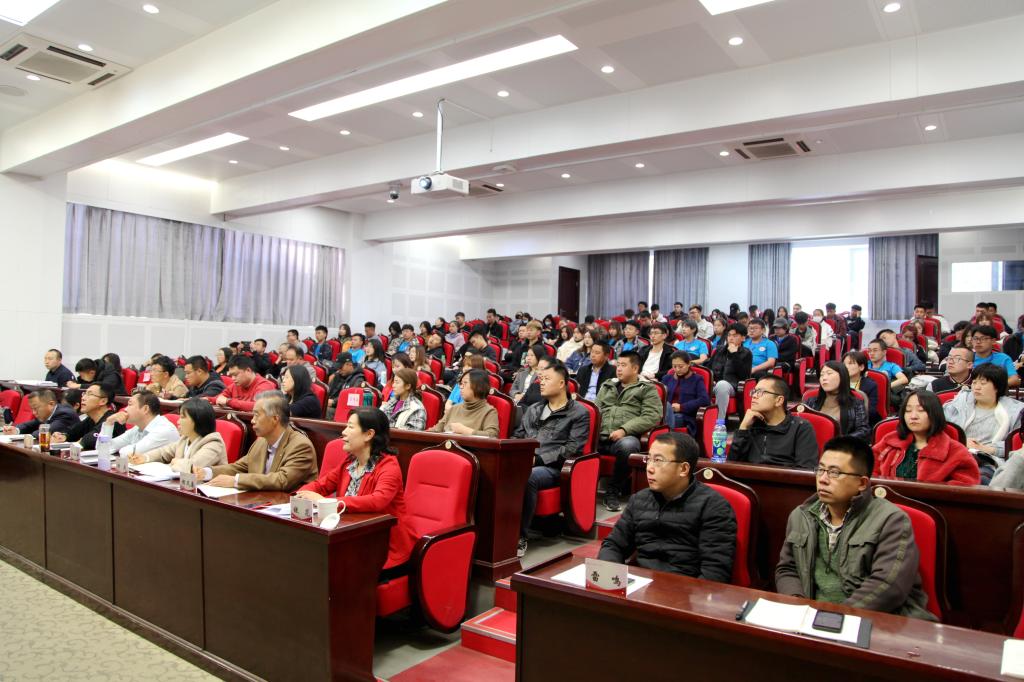 雷竞技raybet官方平台官网