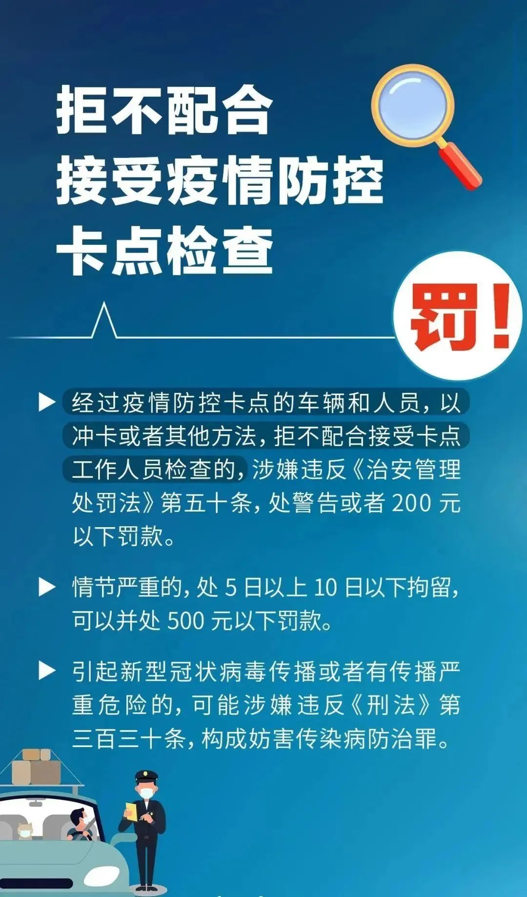 雷竞技raybet官方平台官网