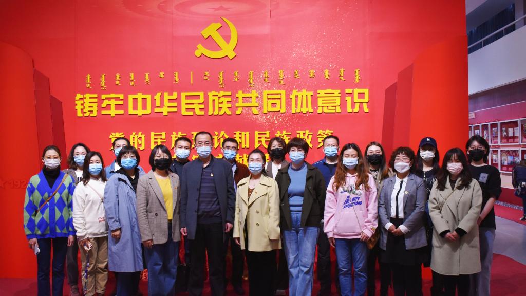 雷竞技raybet官方平台官网