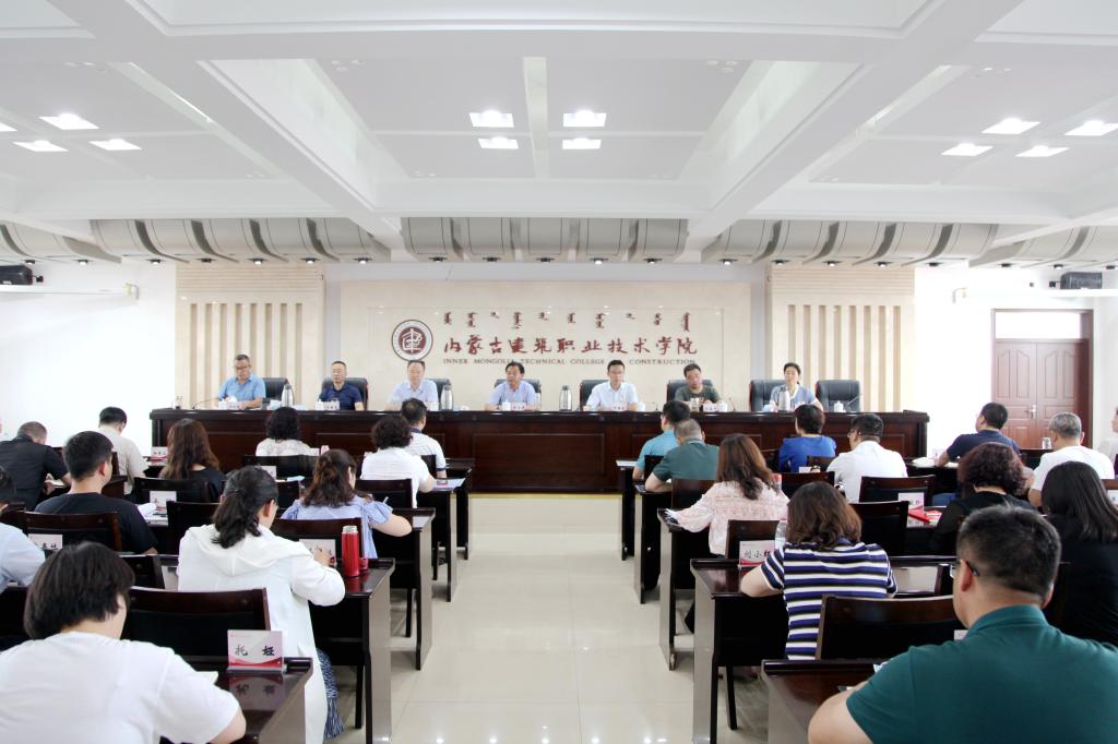 雷竞技raybet官方平台官网