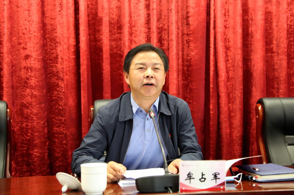 雷竞技raybet官方平台官网