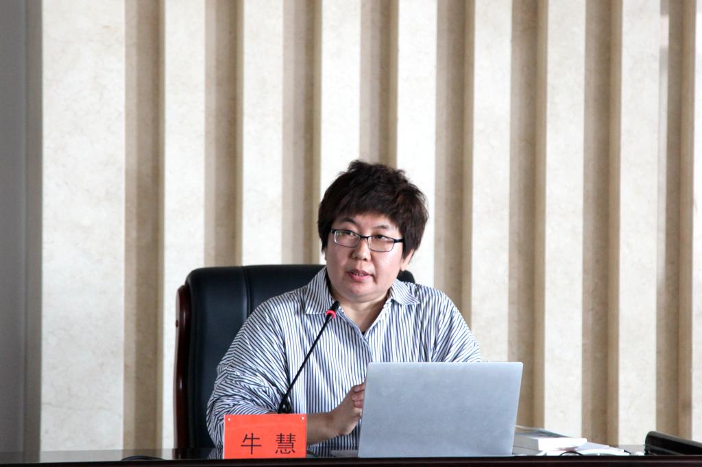 雷竞技raybet官方平台官网