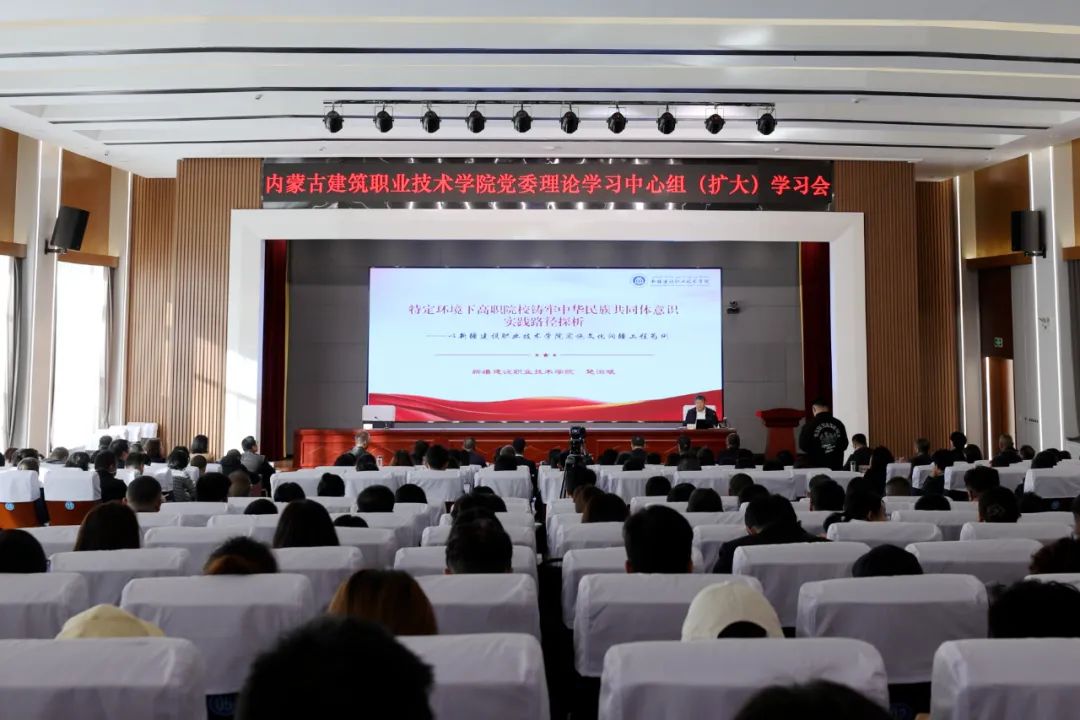 雷竞技raybet官方平台官网