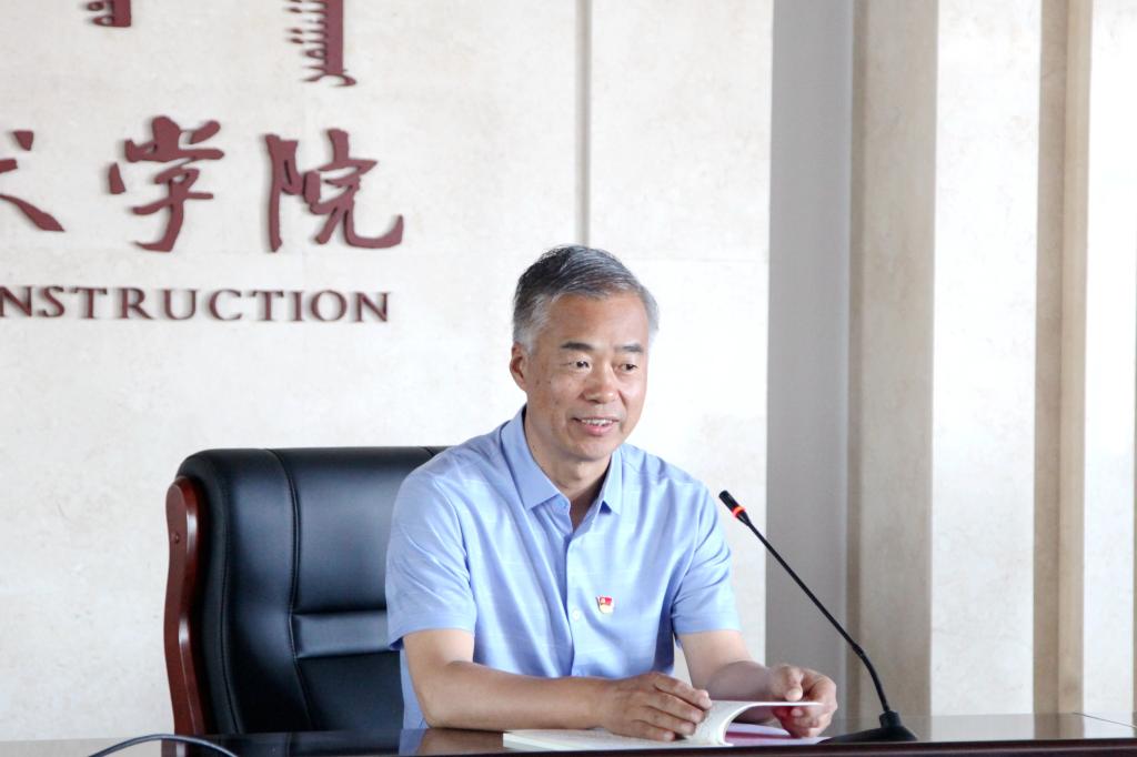 雷竞技raybet官方平台官网