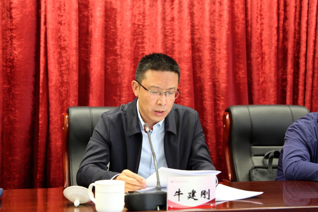 雷竞技raybet官方平台官网