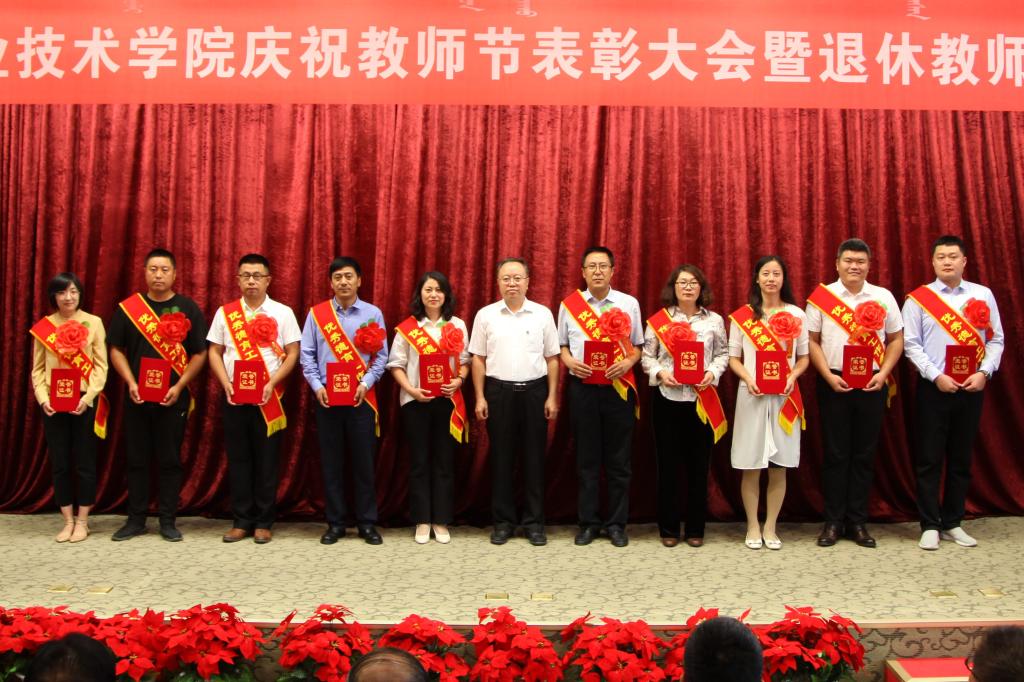雷竞技raybet官方平台官网