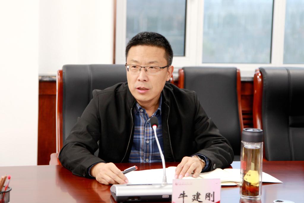 雷竞技raybet官方平台官网