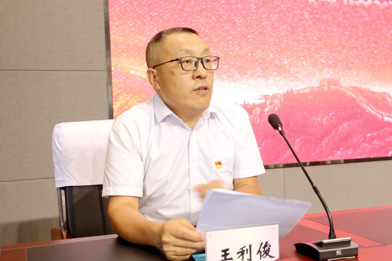 雷竞技raybet官方平台官网