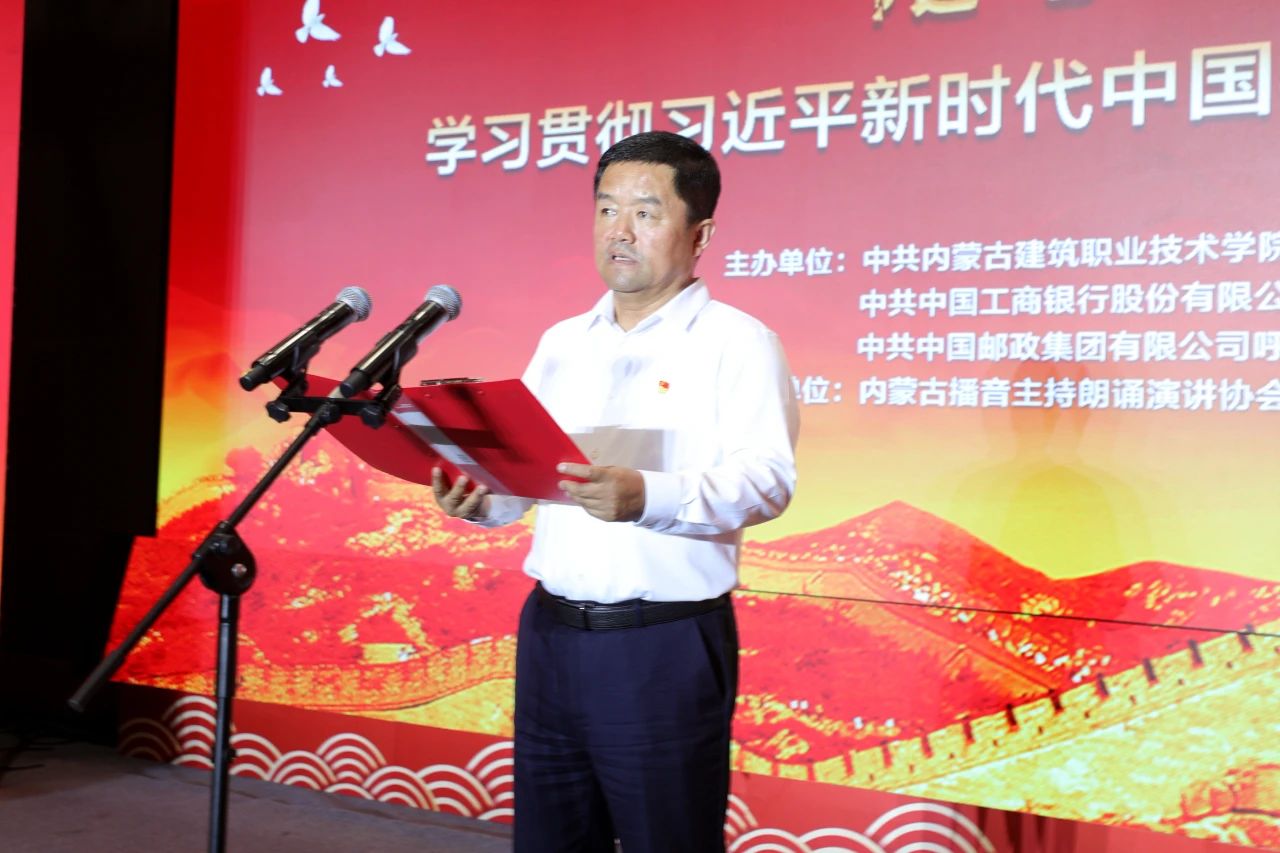 雷竞技raybet官方平台官网