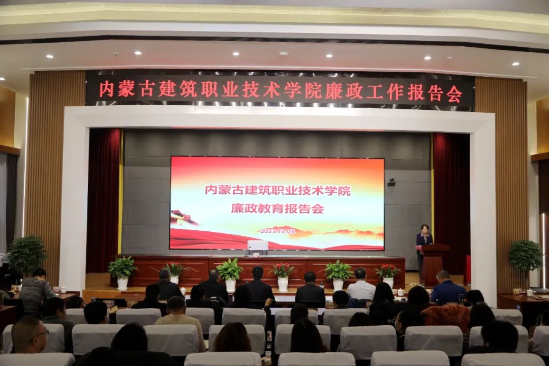 雷竞技raybet官方平台官网