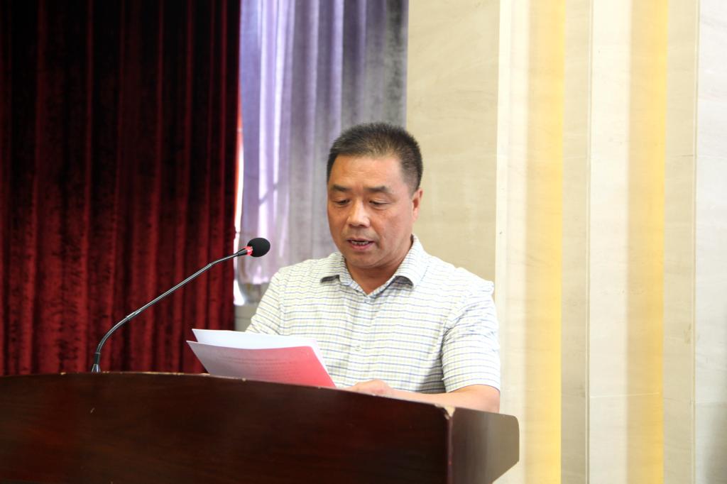 雷竞技raybet官方平台官网