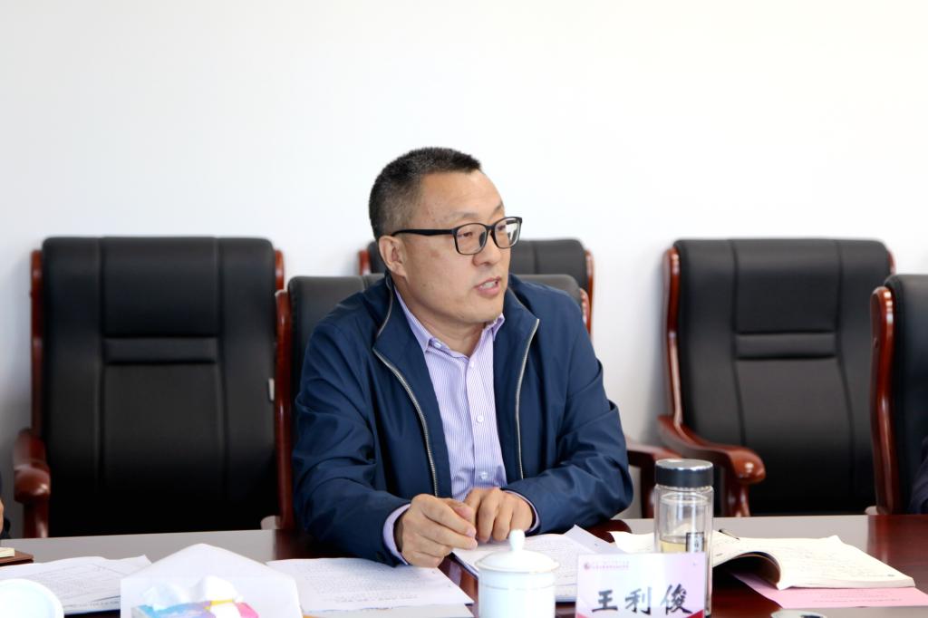雷竞技raybet官方平台官网