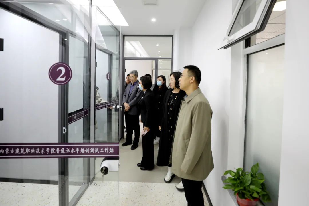 雷竞技raybet官方平台官网
