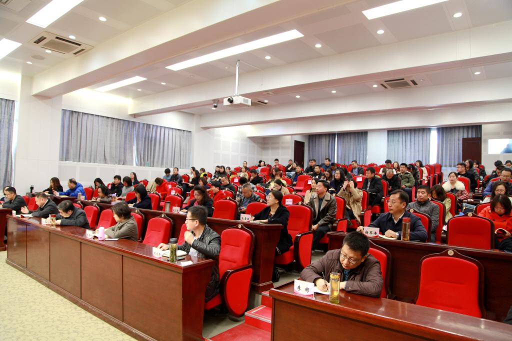 雷竞技raybet官方平台官网