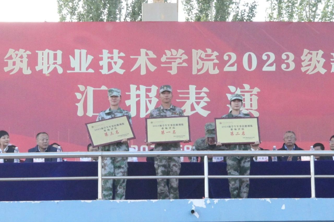 雷竞技raybet官方平台官网