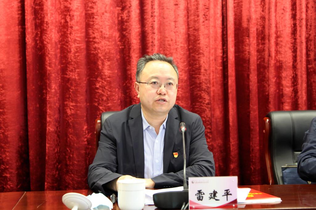 雷竞技raybet官方平台官网