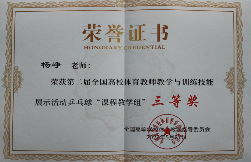 96A84