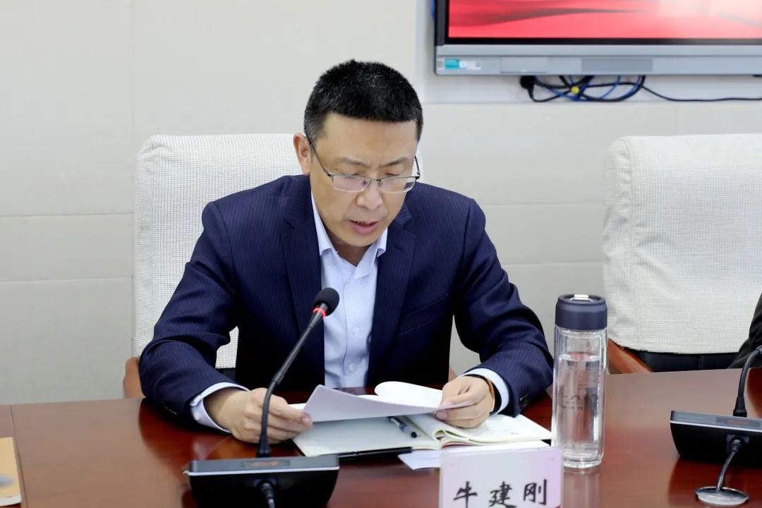 雷竞技raybet官方平台官网