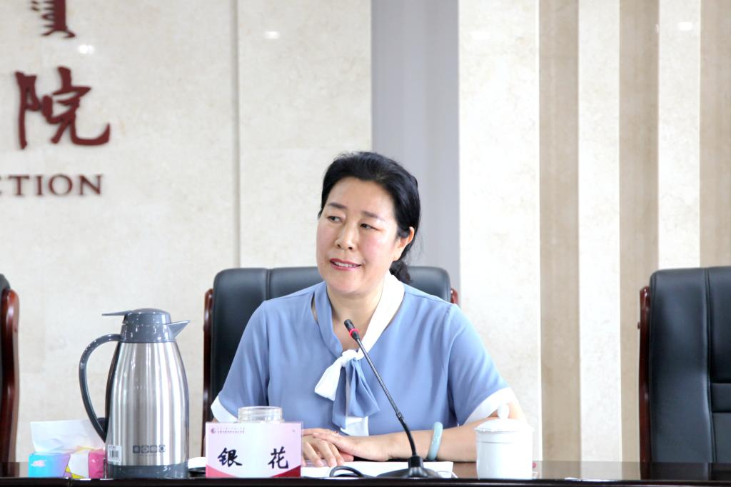 雷竞技raybet官方平台官网