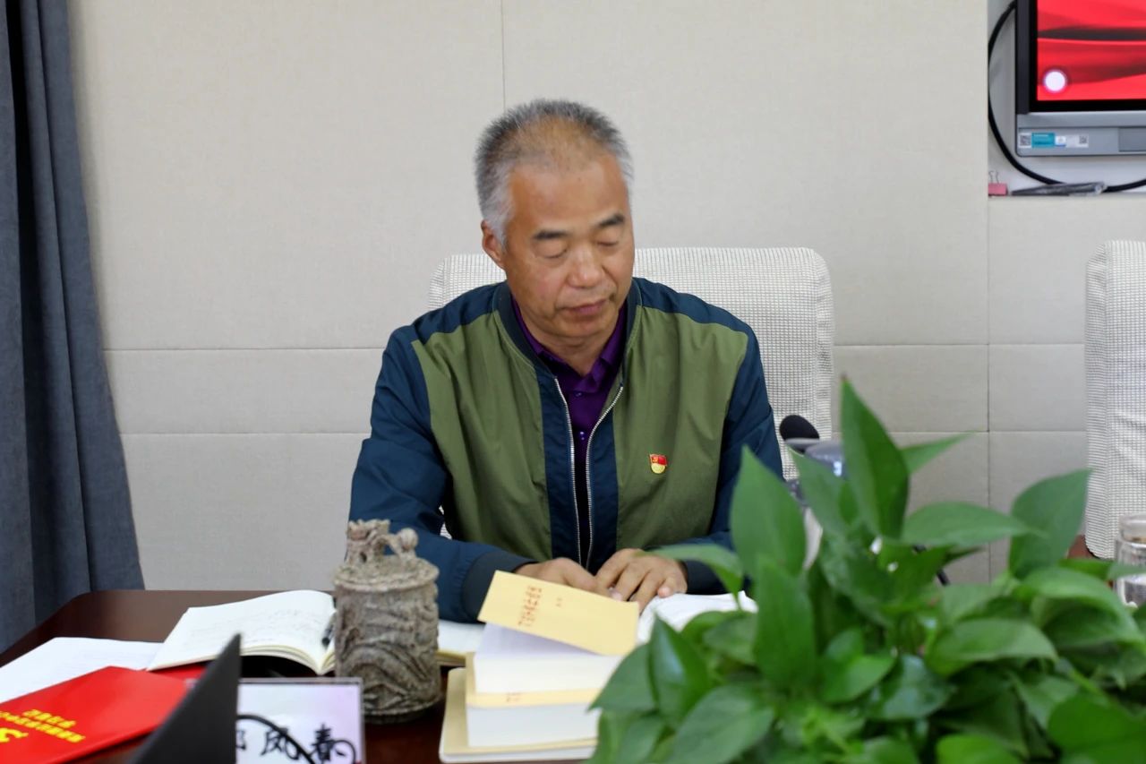 雷竞技raybet官方平台官网