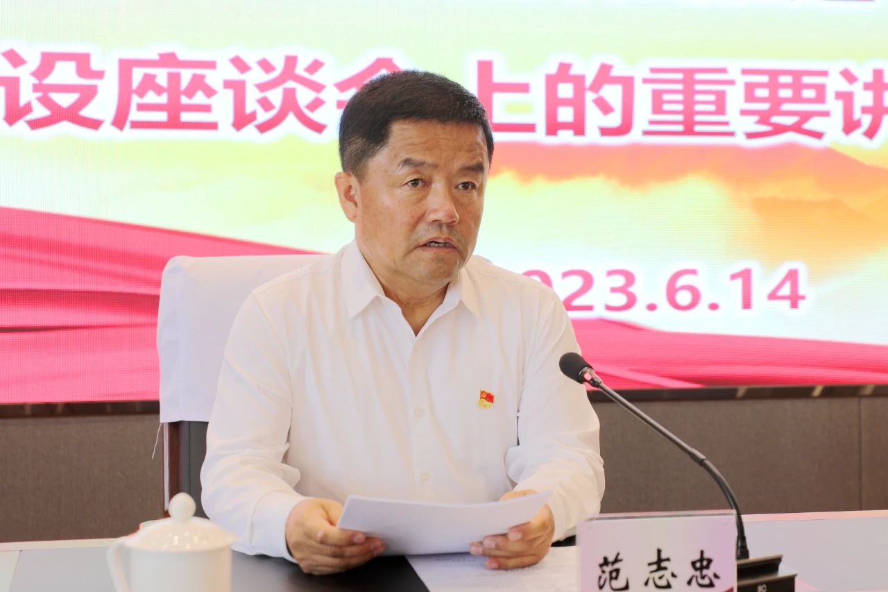 雷竞技raybet官方平台官网