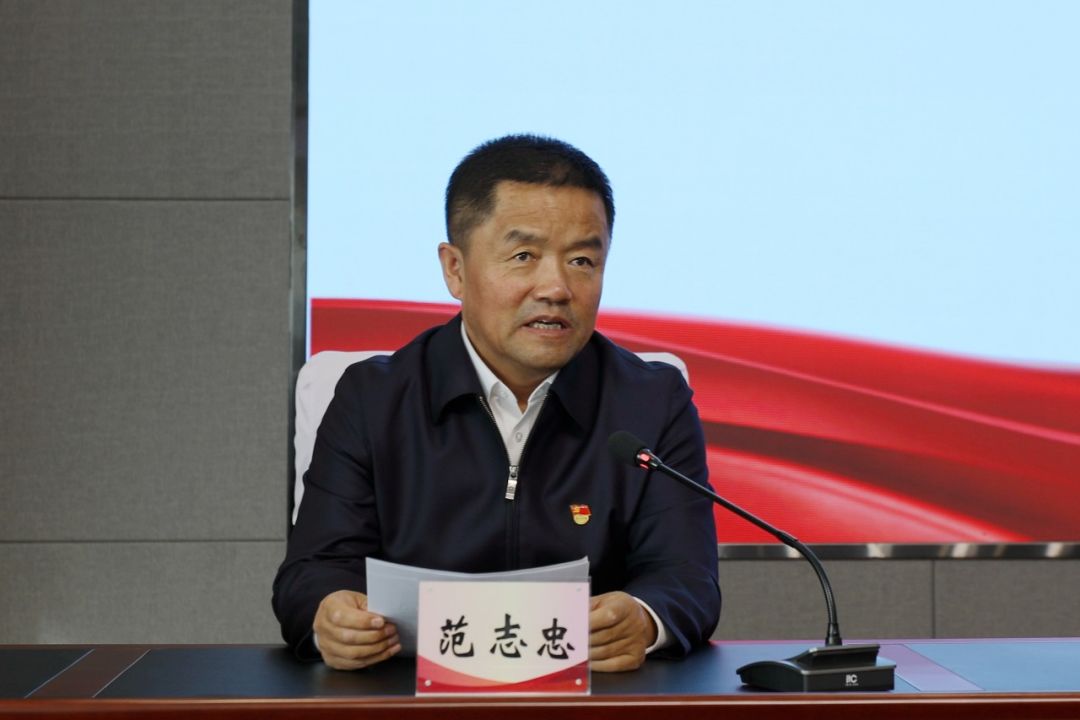 雷竞技raybet官方平台官网