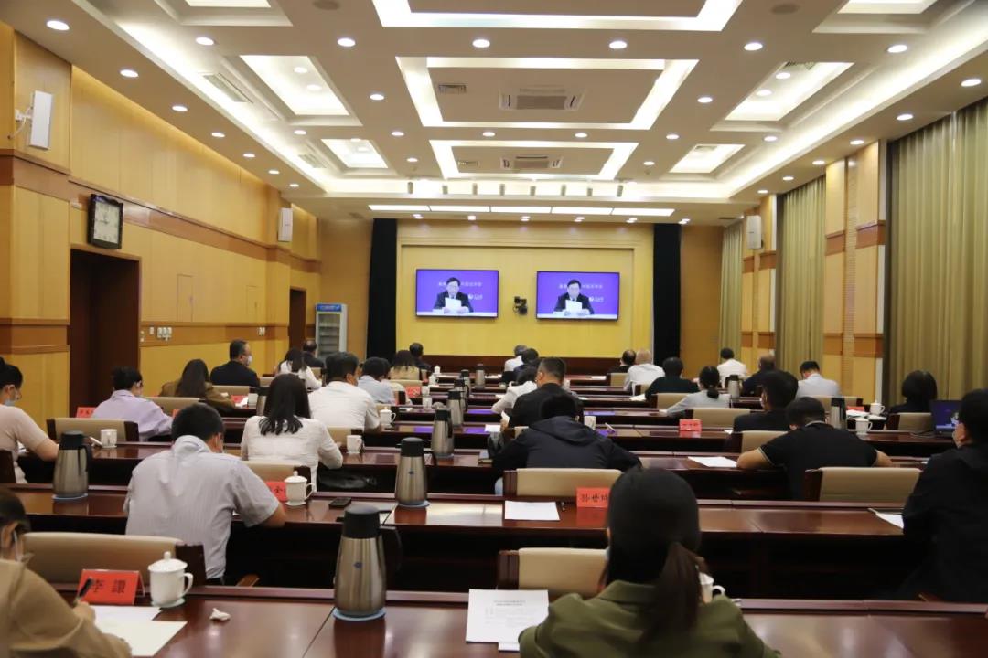 雷竞技raybet官方平台官网