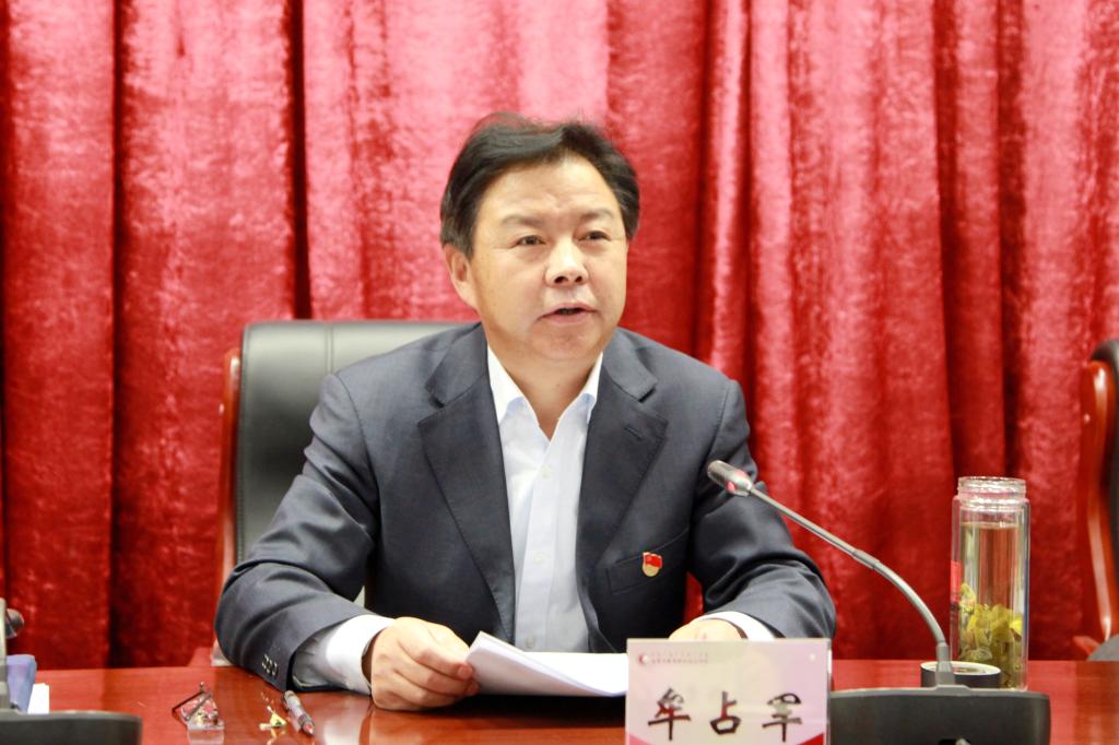 雷竞技raybet官方平台官网