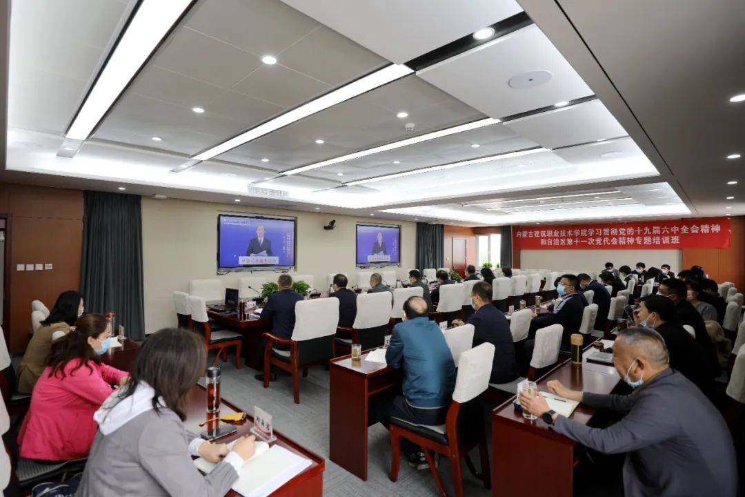 雷竞技raybet官方平台官网