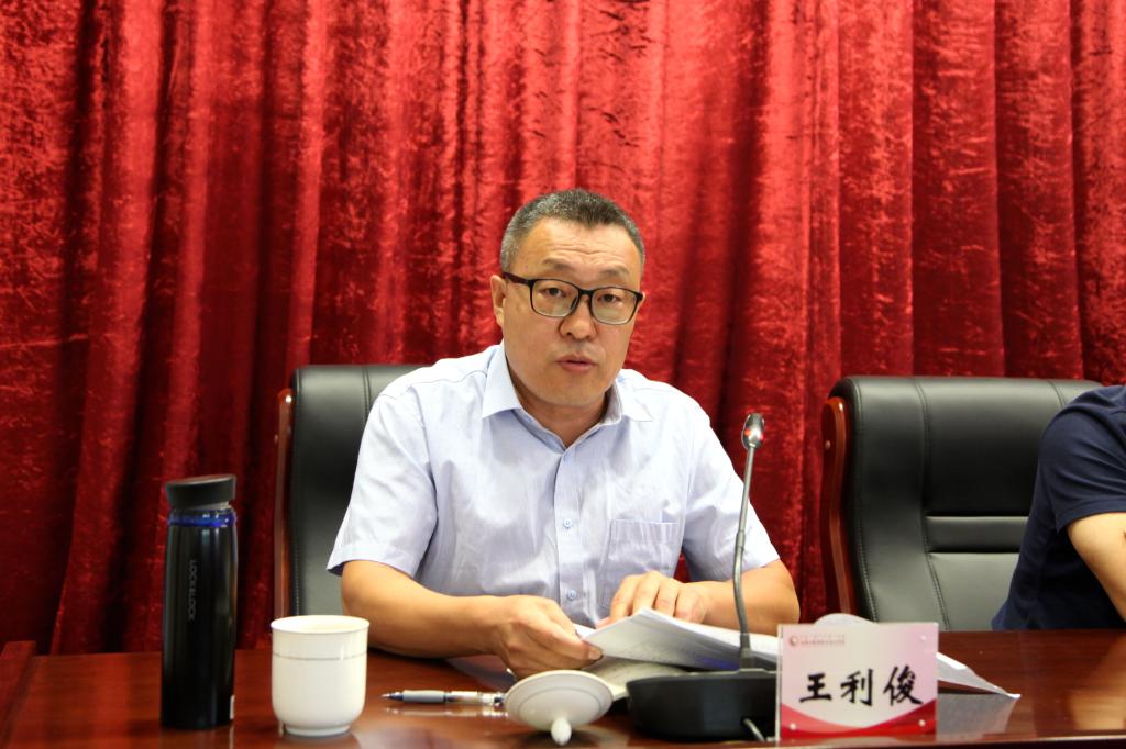 雷竞技raybet官方平台官网