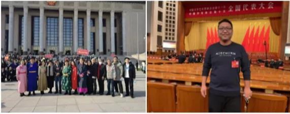 6802 雷竞技raybet官方平台官网