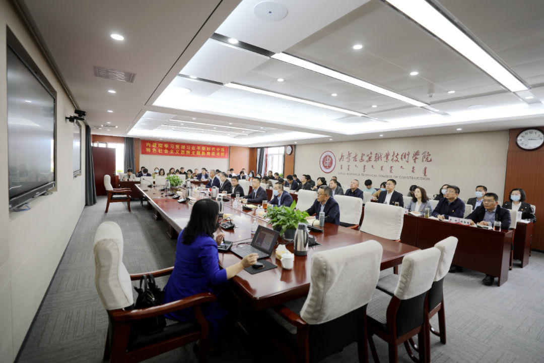 雷竞技raybet官方平台官网