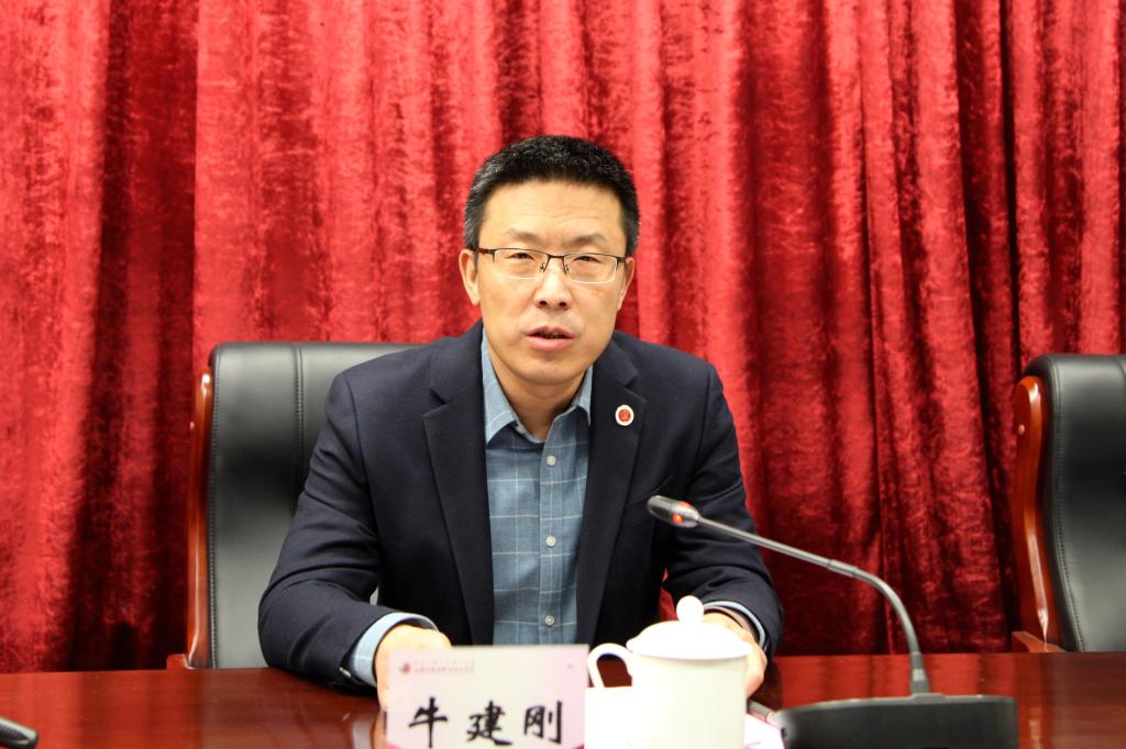 雷竞技raybet官方平台官网