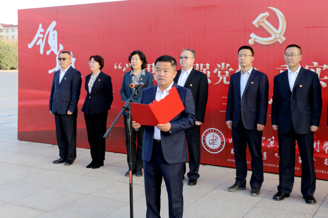 雷竞技raybet官方平台官网