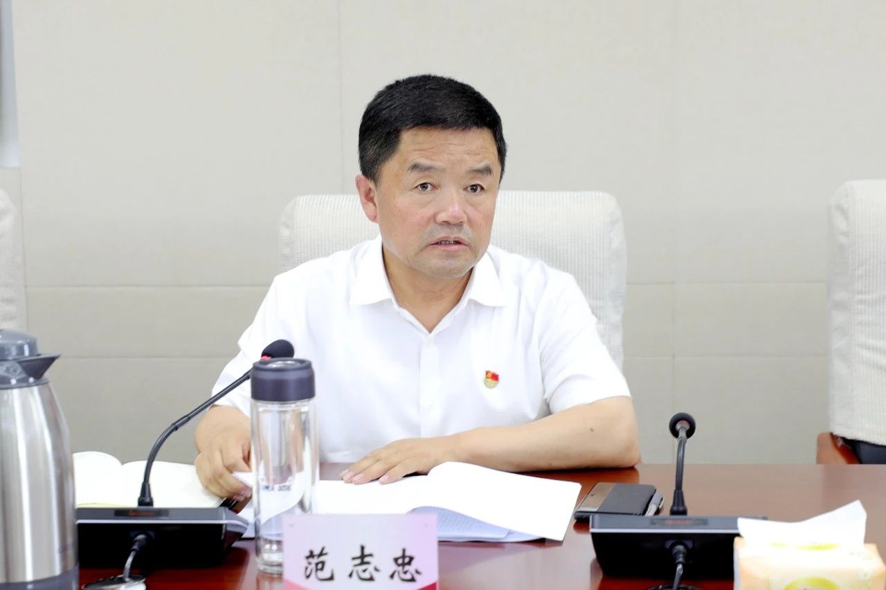 雷竞技raybet官方平台官网