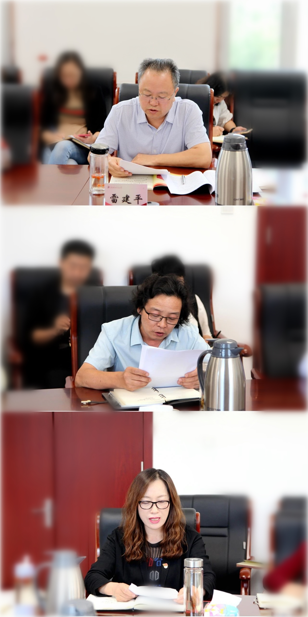雷竞技raybet官方平台官网