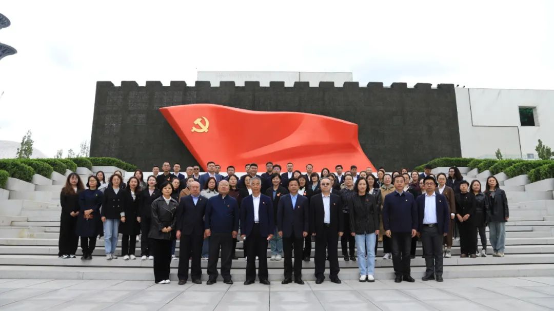 雷竞技raybet官方平台官网