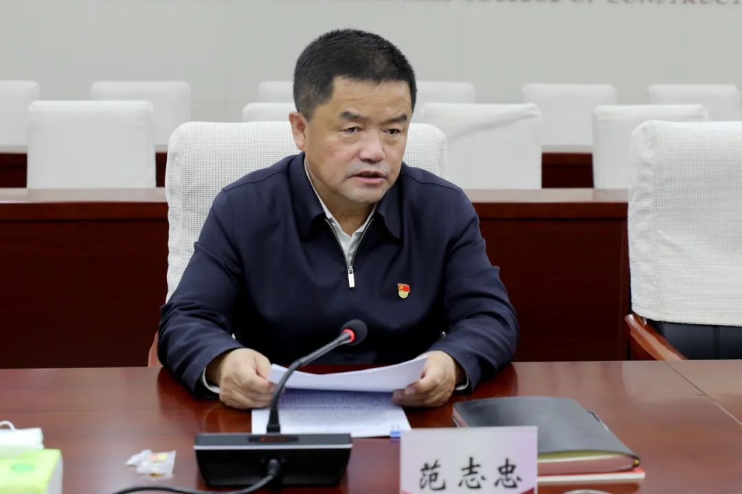 雷竞技raybet官方平台官网