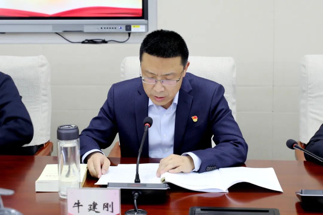 雷竞技raybet官方平台官网