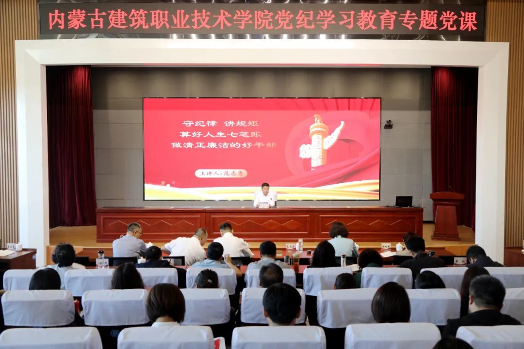 雷竞技raybet官方平台官网