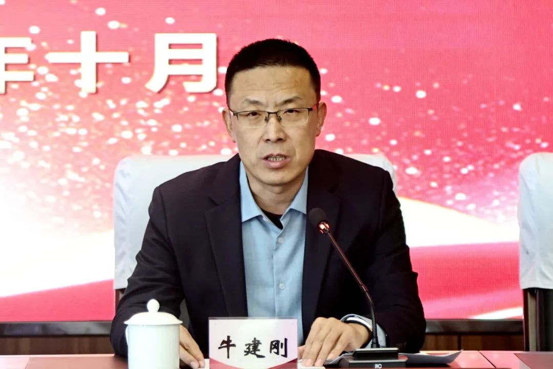 雷竞技raybet官方平台官网
