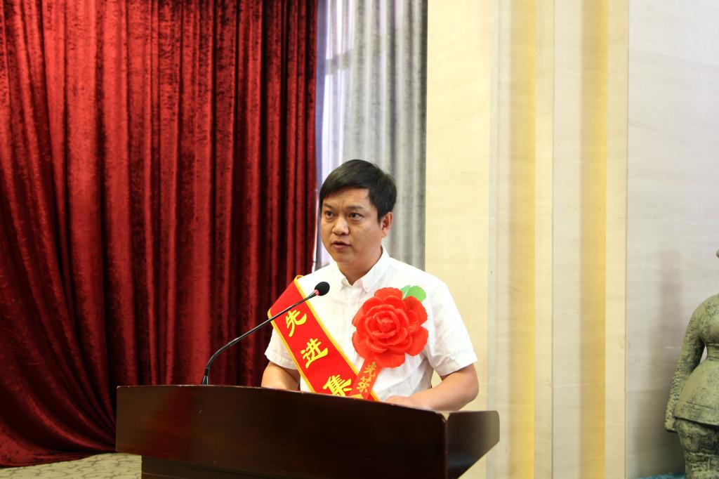 雷竞技raybet官方平台官网