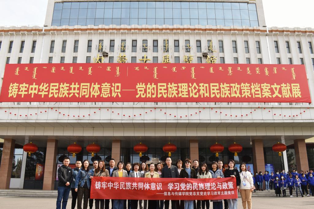 雷竞技raybet官方平台官网