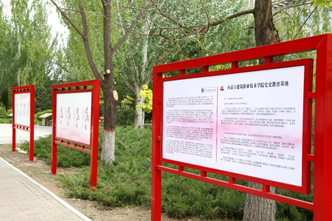 雷竞技raybet官方平台官网