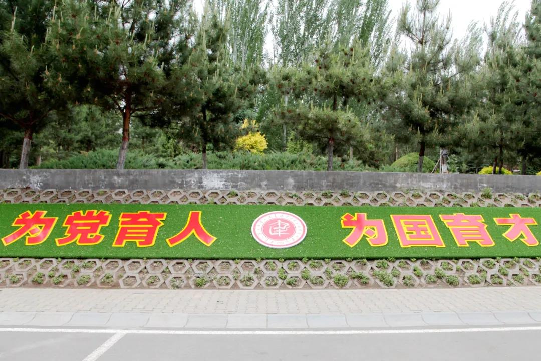 雷竞技raybet官方平台官网