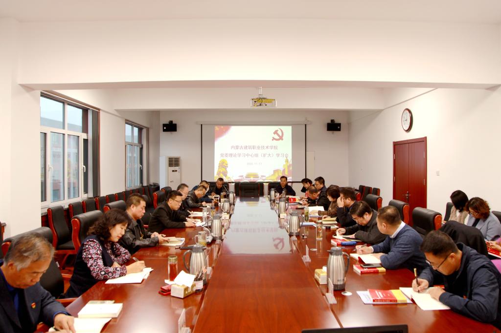 雷竞技raybet官方平台官网