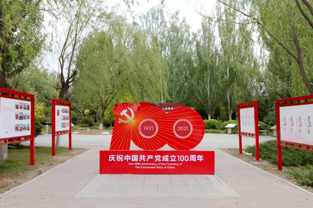 雷竞技raybet官方平台官网