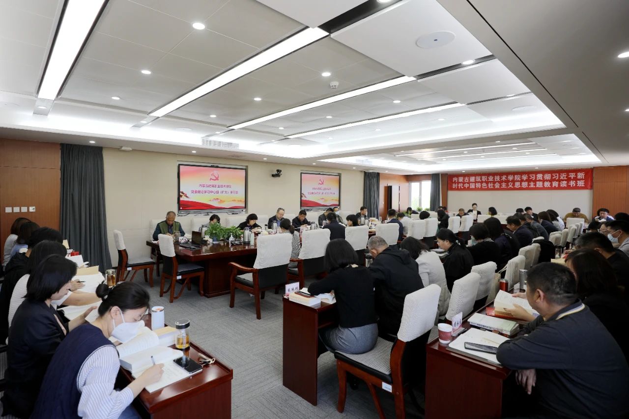 雷竞技raybet官方平台官网