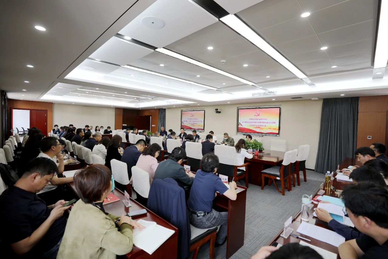 雷竞技raybet官方平台官网